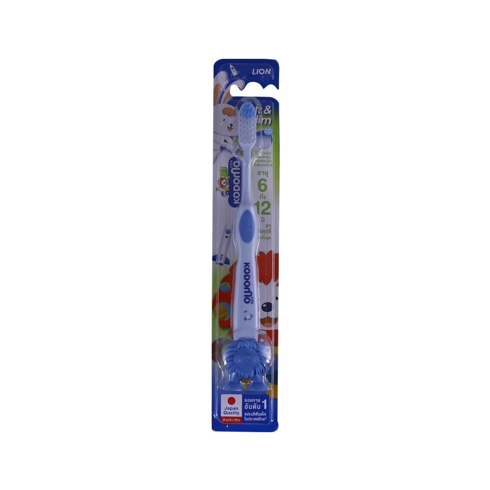 Kodomo Soft & Slim Children Toothbrush (6 - 12 Years)