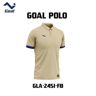 FIT Goal Polo Sport Shirt Khaki GLA-2451-FB XL