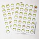 Jourcole  Froggy Sticker 1 Sheet 4x5inches JC0025 green