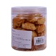 Kudos Milk Cookies 150G