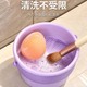 Beauty House Silicone Makeup Brush Cleaner Cup