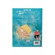 The Greedy Little Fairy & The Colorful Candy House