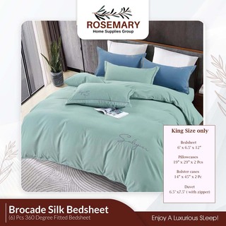 Rosemary Brocade Bedsheet Set with Blanket RM-RM-CLM-6PCS (BR-08)