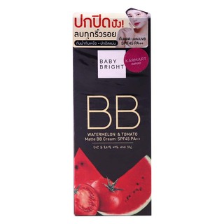 Baby Bright Matte Bb Cream Spf45 Pa+++ 30G 21