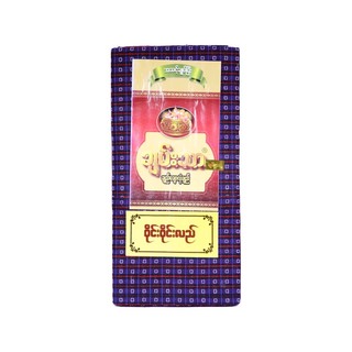 Chan Thar Longyi 90 in (Wine Wine Lal) 001