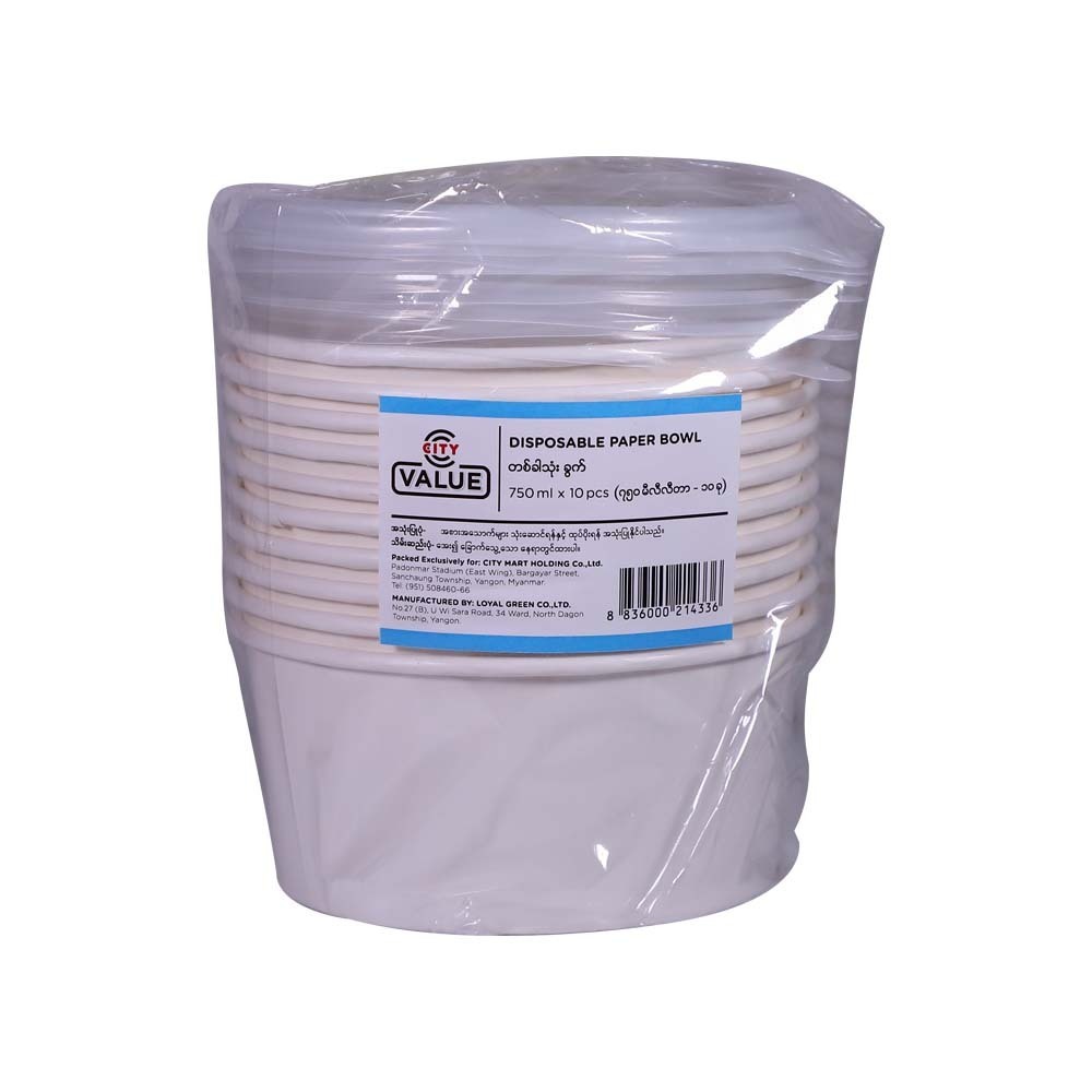 City Value Disposable Paper Bowl with Lid 750ML 10PCS
