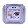 Agate Aluminium Foil Tray Square 10PCS