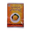 ရှမ်းထမင်းချဥ် ၅၀ဂရမ်