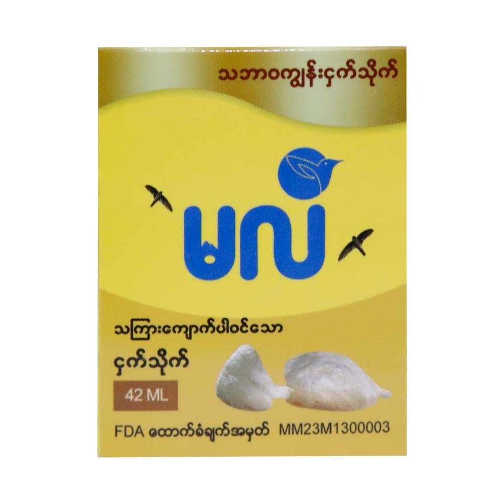 Mali Bird's Nest With Rock Sugar 42ML