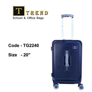 Trend Luggage (Polycarbonate) White TG2240