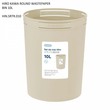 Hiro Kawa Round Wastepaper Bin 10L HIN.SRTR.0010  (236x236x300 MM)