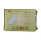 Pyo May Super Slim Day & Night 8PCS 290mm