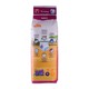 Hippo Baby Diaper Pant Ultra Thin Jumbo 34PCS(XXXL)