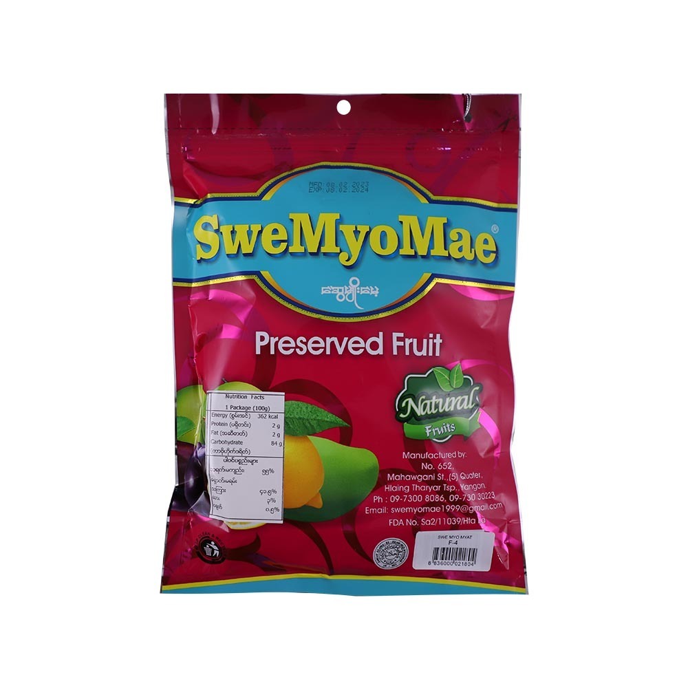 Swe Myo Mayt Preserved Fruit F4 225G