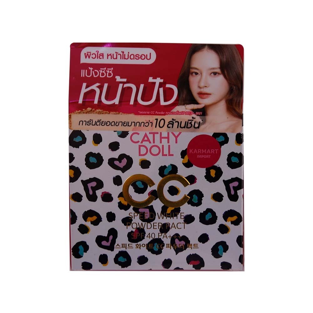 Cathy Doll CC Powder Pact Speed SPF40 PA+++ 12G 23