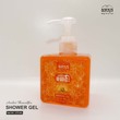 Shower Gel 270ML