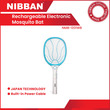 NIBBAN Mosquito Bat NMB001WB