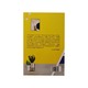 Managers` Manual (Min Khaung)