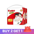 Kumo Smile Jumbo Pants XXL (1Pack x 24PCS)