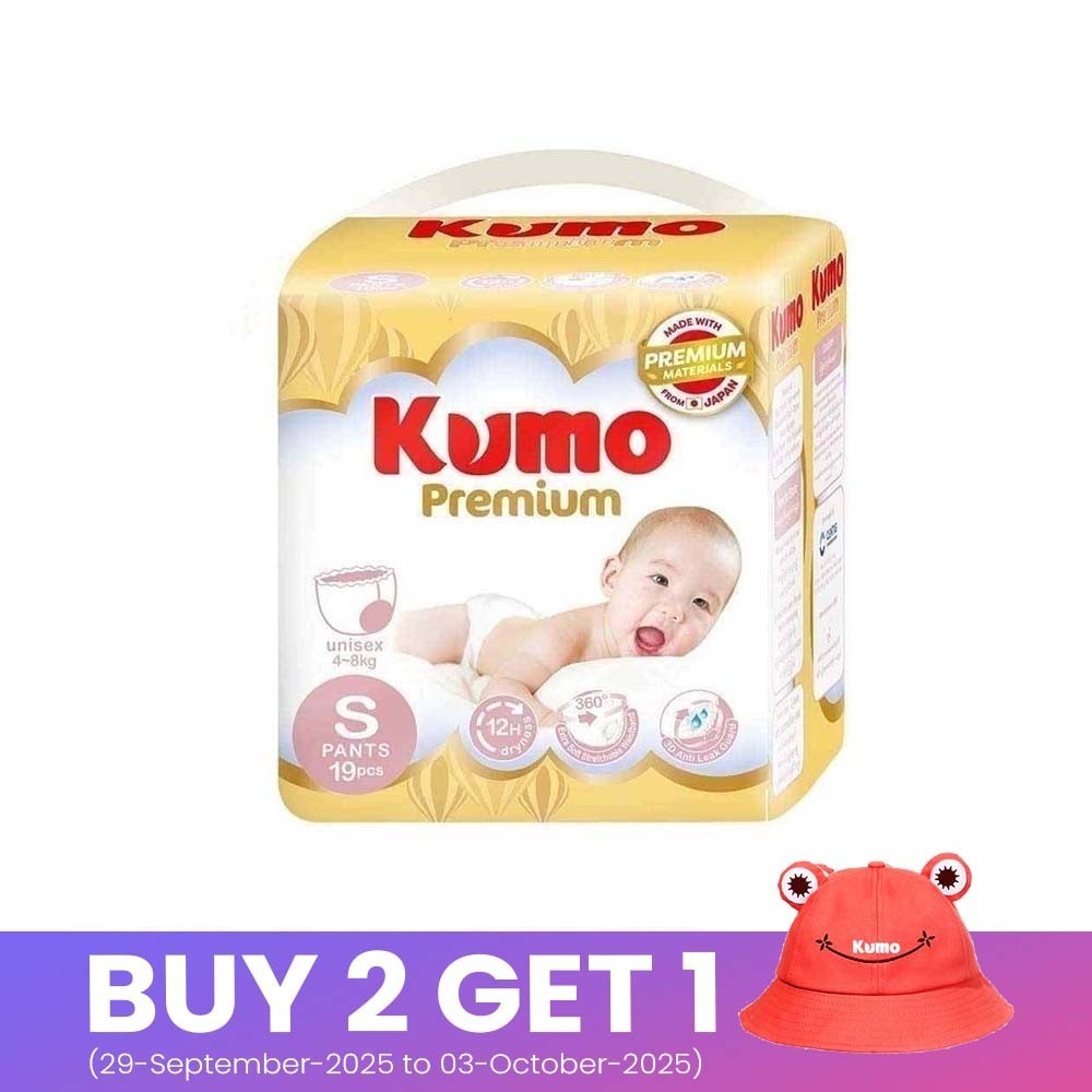 Kumo Premium Baby Diaper Small Pants 19PCS