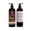 Yoe Yar Natural Herbal Shampoo 500ML