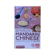 Dk 15-Minute Mandarin Chinese