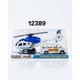 Baby Cele Police Helicopter Toy Set 12389