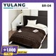 Yulang Brand Blanket (Rose) BR-04