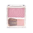 Canmake Powder Cheeks (P05) Classy Mauve Pilk