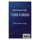 Dictionary Of Verbs Forms (Author by Thin Thin Naing)