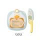 Baby Cele Knife & Cutting Board Set Yellow 12312
