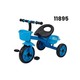 Baby Cele 628 Kids 3-Wheel Bicycle with Baskets 11895 (Blue)