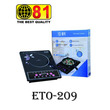 81 Electronic Hot Plate 2000W 209
