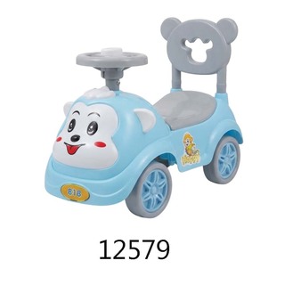 Baby Cele Cartoon Diaper Set Short 11071 1-Year (Random)