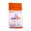 Baby Ken Baby Diaper Pants 16PCS (XL)