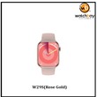 Microwear Women Watch W29S(Rose Gold) Cherry Oo