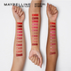 Maybelline Sensational Liquid Matte Lipstick 7ML (04 Easy Berry)