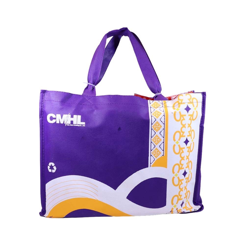 TDG Reusable Present Bag (L)