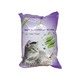 Pet Coach Cat Litter Lavender 10L