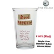Fine Village Bon Appétit GlassL size/Red (Red) 380ML