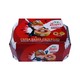 Zespri ကီဝီသီးအနီ (Pack)