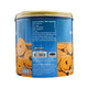 Imperial Butter Cookies Vanilla Ring 450G