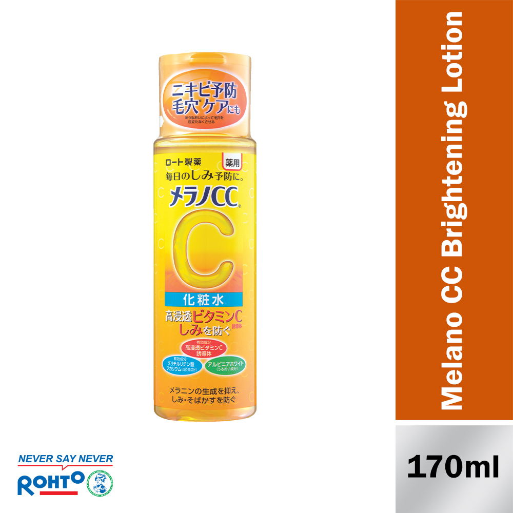 Rohto Melano CC Anti-Spot Whitening Lotion 170ML