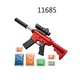 Baby Cele Kids Airsoft BB Rifle Gun Toy with Laser Sight 11685
