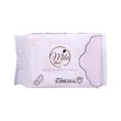 Sanitary Pad Night Use Zakar x 8PCS