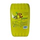 Htoo Peanut Oil  10Viss