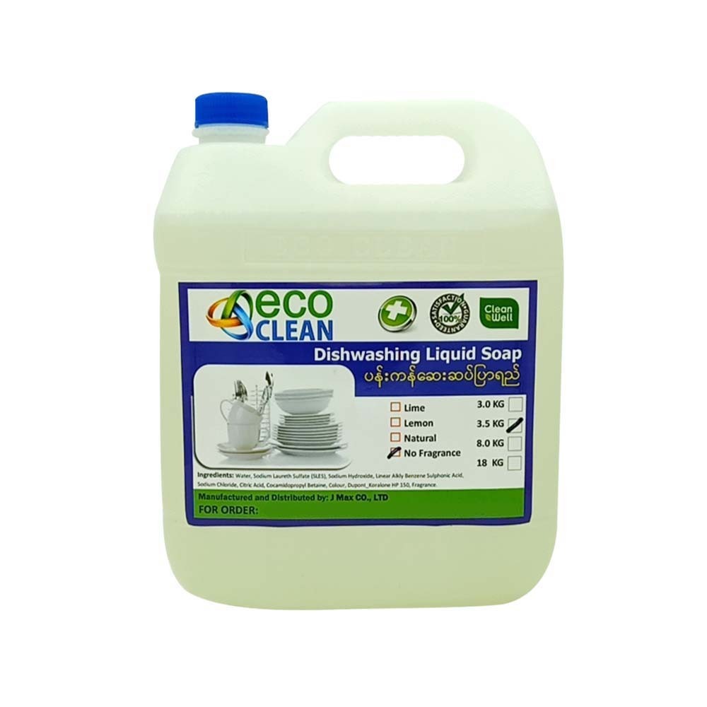 Eco Clean Dish Wash (No Fragrance) 3.5KG