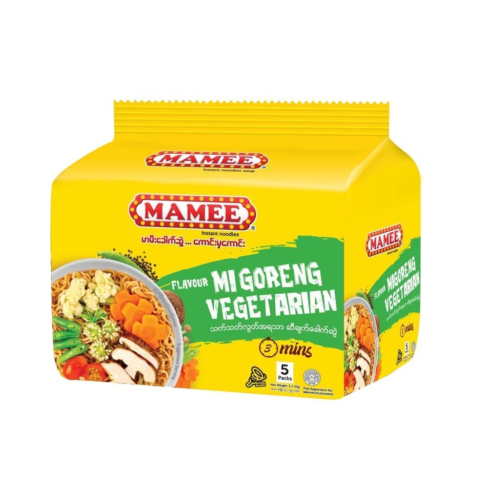 Mamee Instant Migoreng Noodle Vegetable 55Gx5PCS