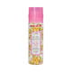 U Star Quick Dry & Whitening Roll On #Pink Floral Musk (75ML)