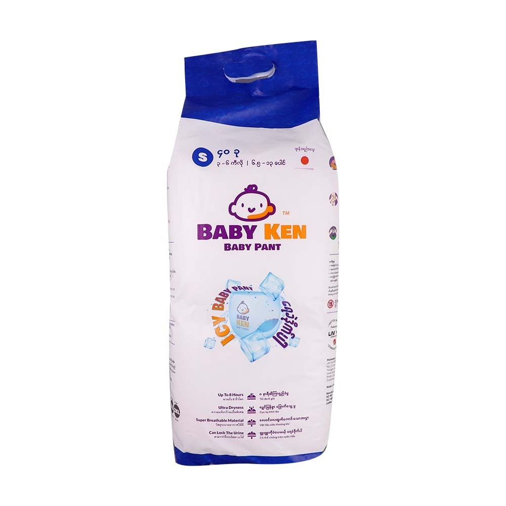 Baby Ken Baby Diaper Pants Jumbo 40PCS (S)